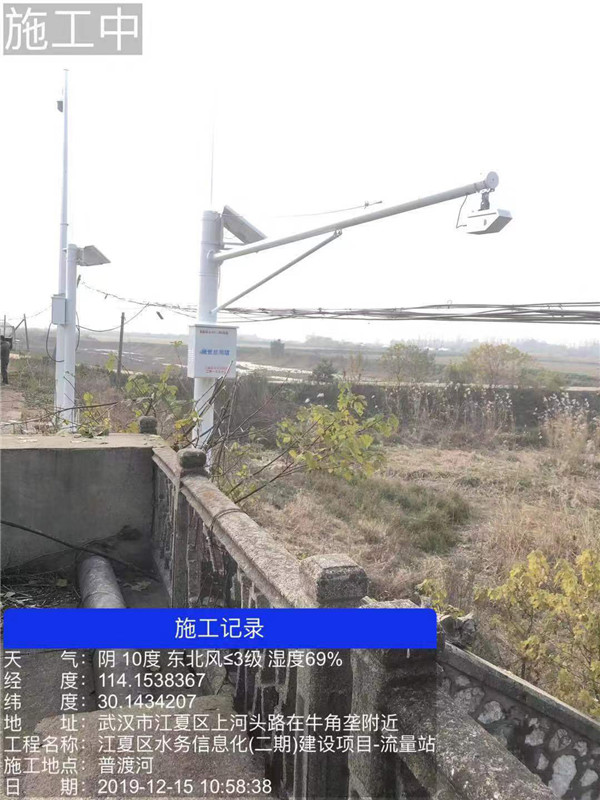 工程案例