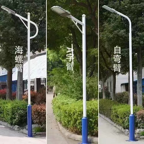 路灯杆